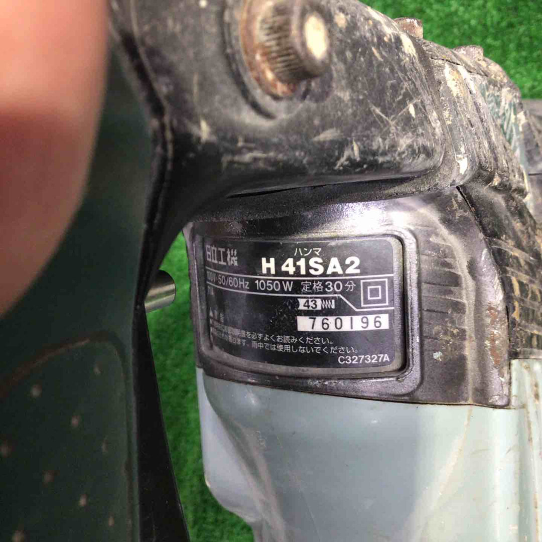 ★ハイコーキ(HIKOKI ※旧:日立工機) 電動ハンマ H41SA2【町田店】