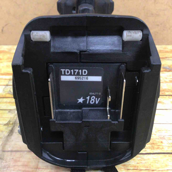 ★マキタ(makita) コードレスインパクトドライバー TD171DZB【川崎店】
