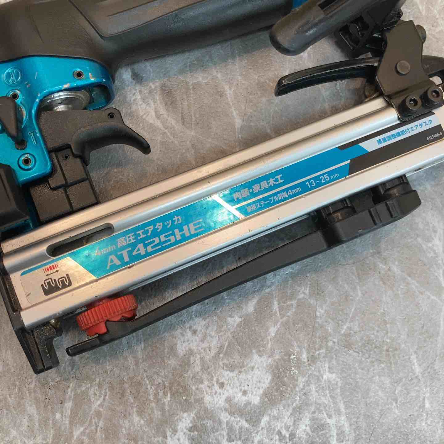 マキタ 高圧エアタッカ AT425HEM 青 青
