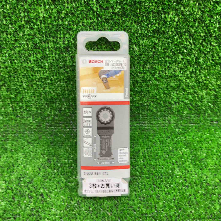 ボッシュ(BOSCH) カットソー・マルチツール用ブレード32mm (スターロック・10枚組) AIZ32BSPB/10【藤沢店】