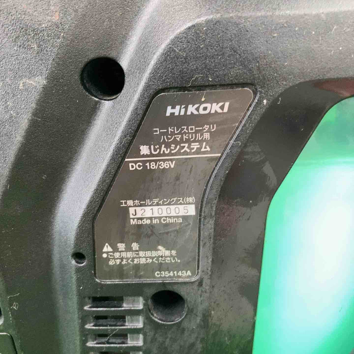 ◇ハイコーキ(HIKOKI ※旧:日立工機) コードレスハンマドリル DH36DPB(NN)【川崎店】