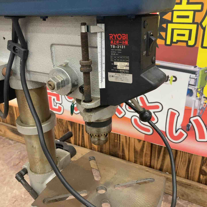 【店頭受取り限定】◇リョービ(RYOBI) 卓上ボール盤 TB-2131 4091141【所沢店】