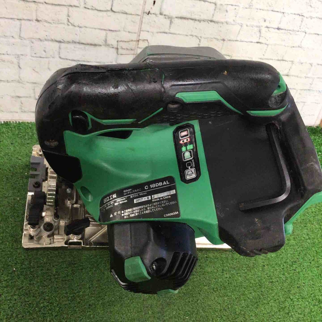 ★ハイコーキ(HIKOKI ※旧:日立工機) コードレス丸のこ C18DBAL(2LYPK)【町田店】
