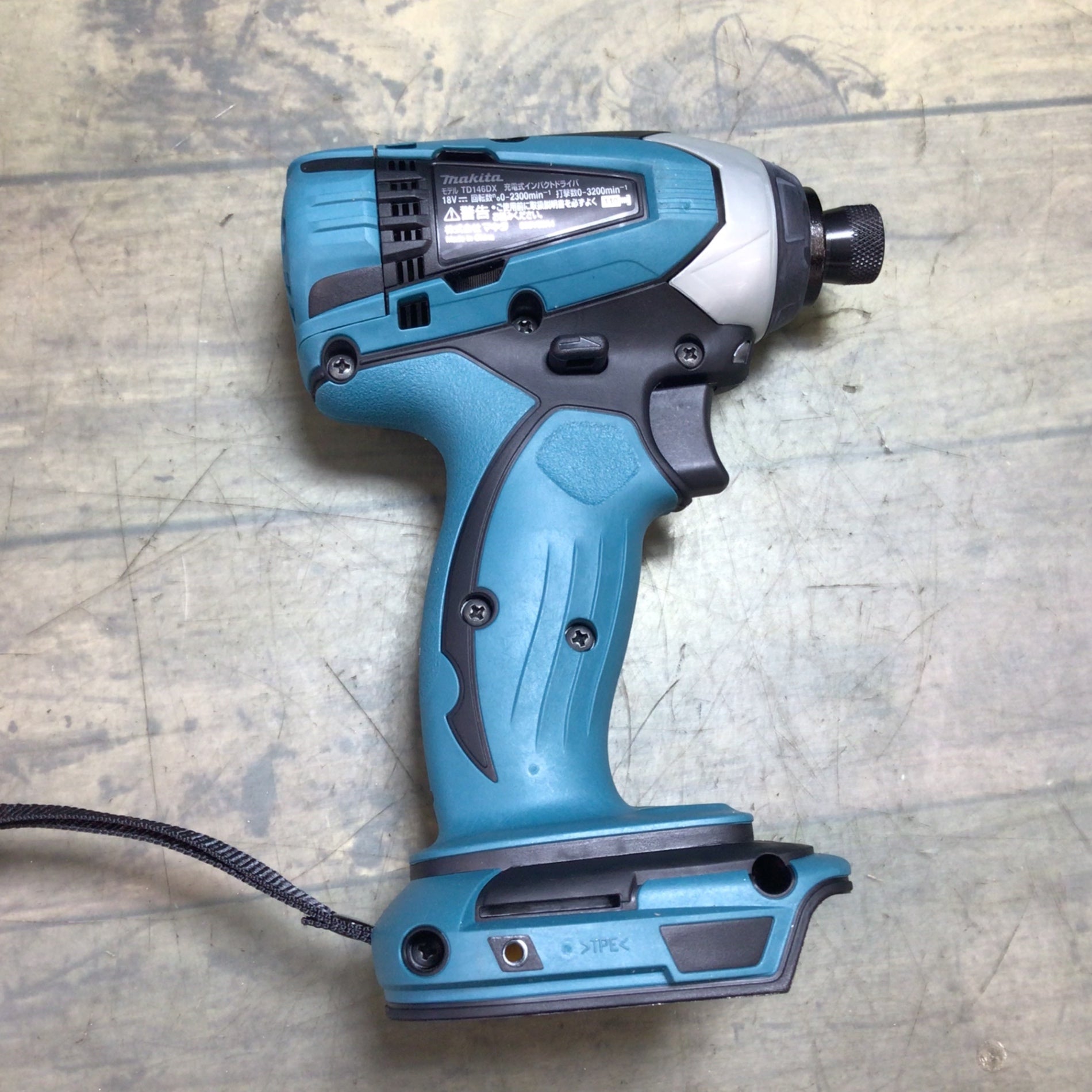 新品 未使用】makita TD146DSHX 【公式通販】 新品 未使用】makita TD146DSHX 【公式通販】