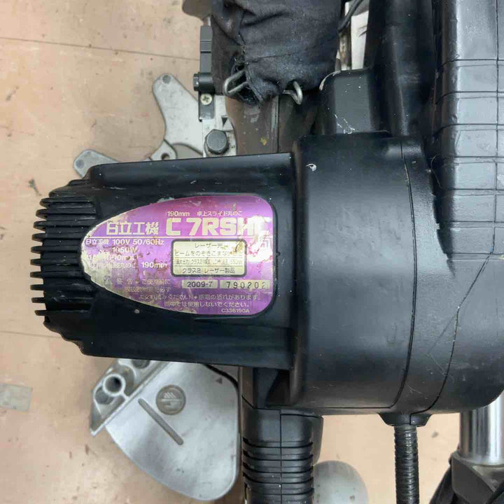 ★ハイコーキ(HIKOKI ※旧:日立工機) 卓上スライド丸のこ C7RSHC【草加店】