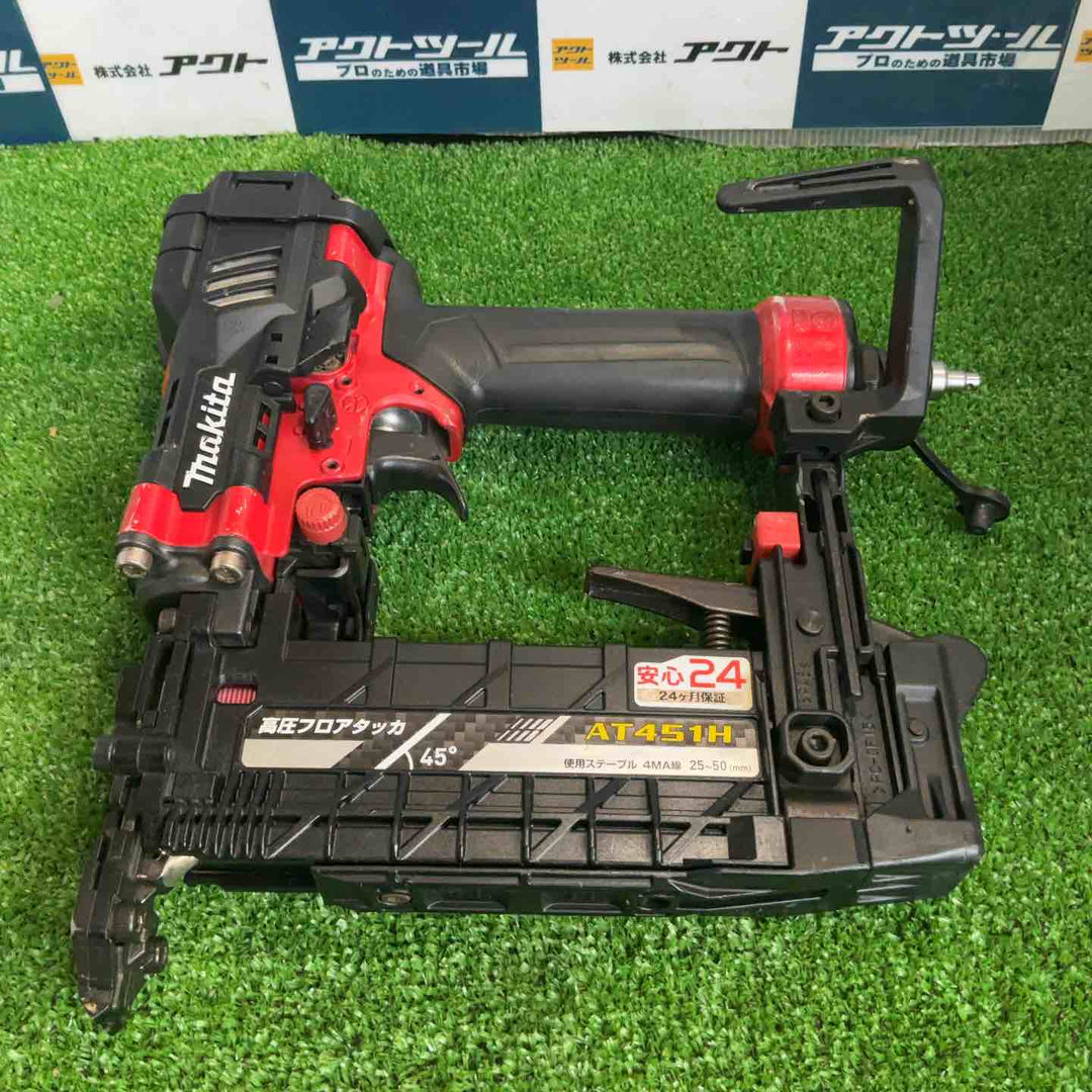 ★マキタ(makita) 高圧フロアタッカ AT451H【草加店】