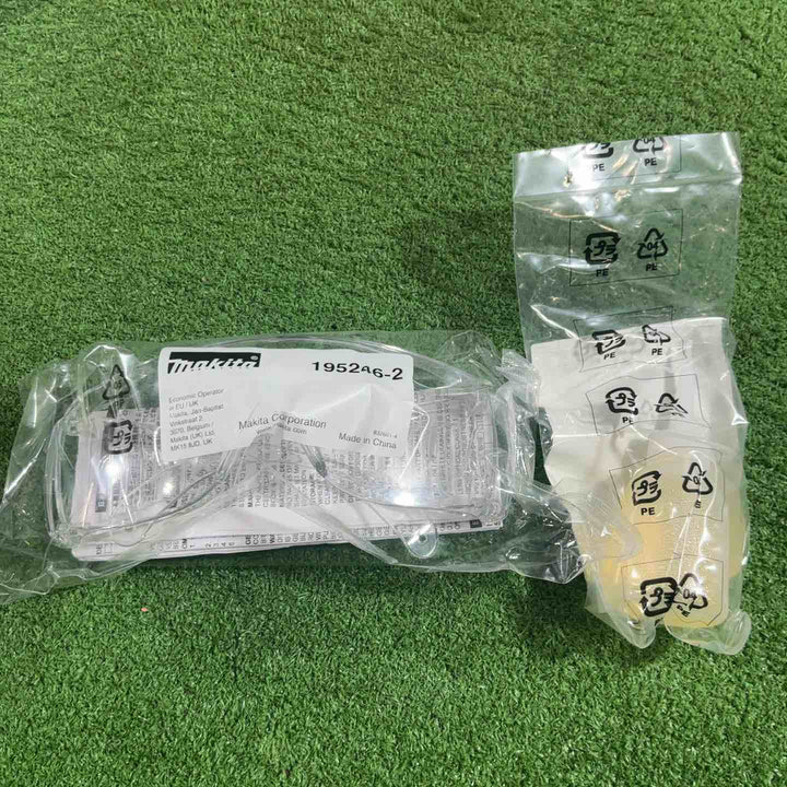 ★マキタ(makita) 高圧エア釘打ち機 AN636H 動作確認済【川口店】