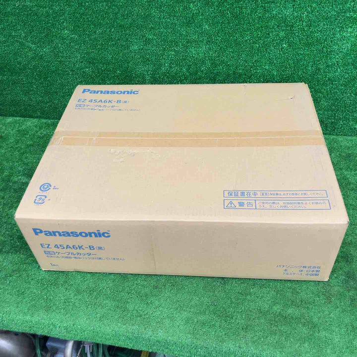 ★パナソニック(Panasonic) コードレスケーブルカッター EZ45A6K-B【鴻巣店】