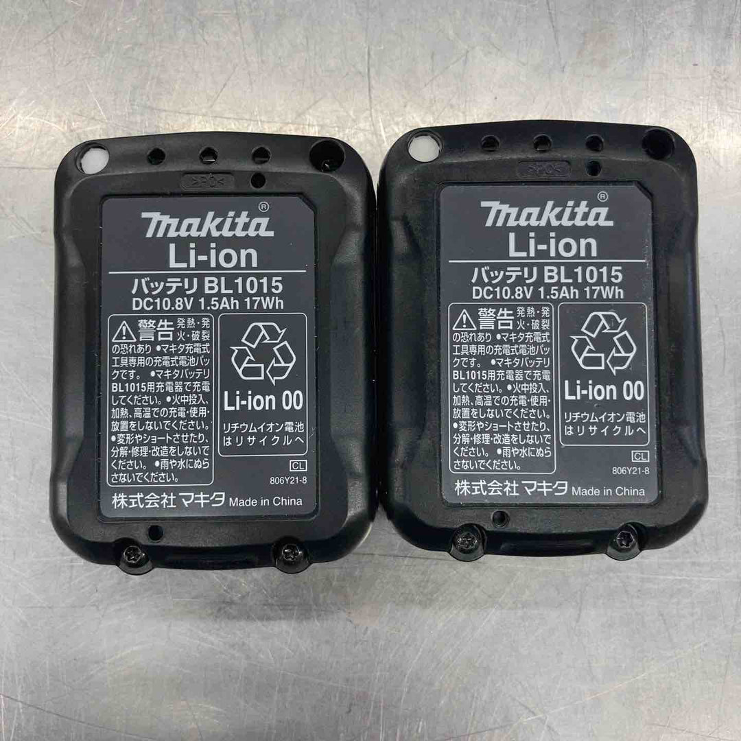 ★マキタ(makita) コードレスピンネイラ PT354DSH【所沢店】
