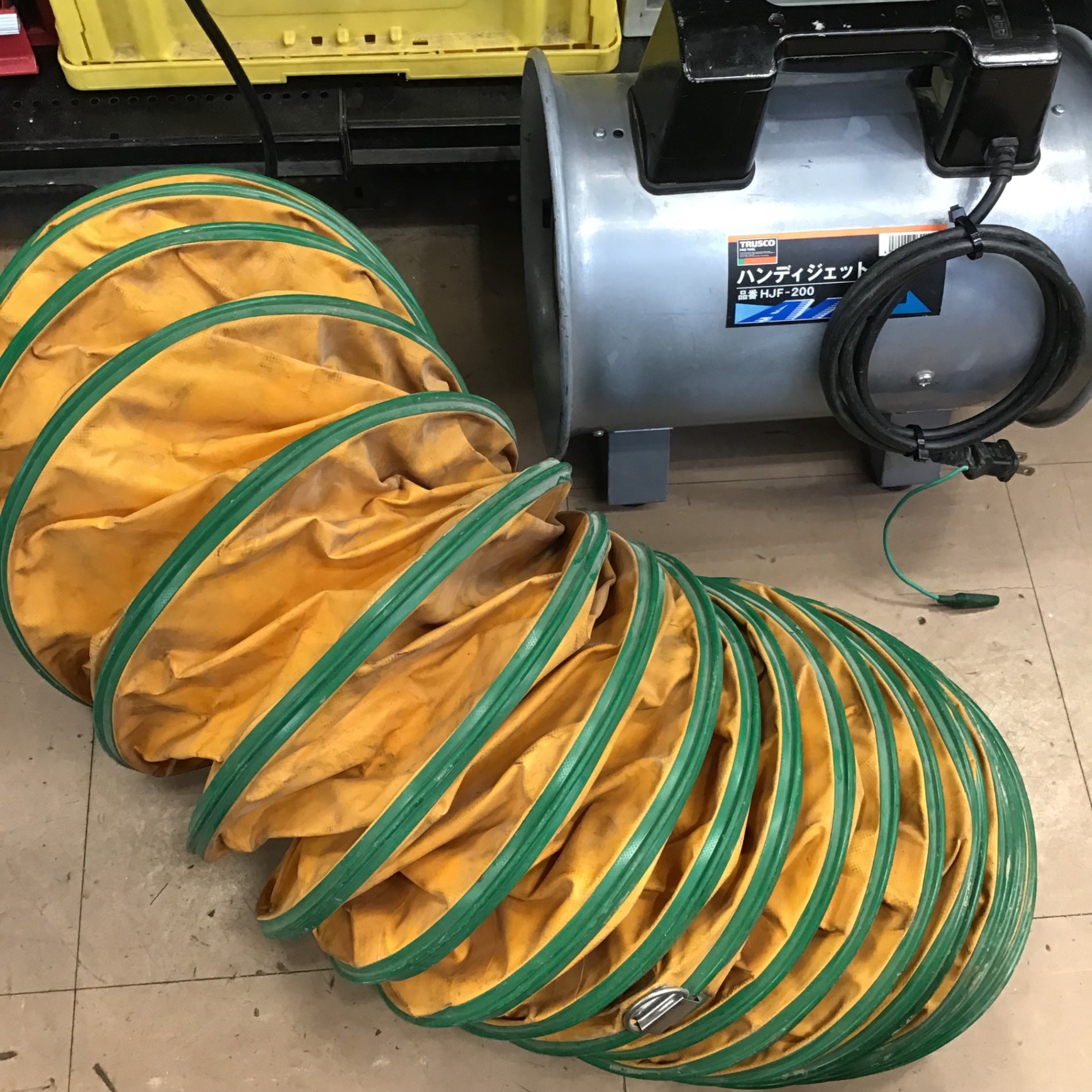 使用半端残り　5kgのみ(未使用品は12.4kg) リサイクルトラッシュ SKL-70ボディー(半透明) YW-453L-PC - as