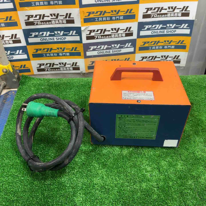 ◇日動工業 昇圧器 M-EK30【草加店】