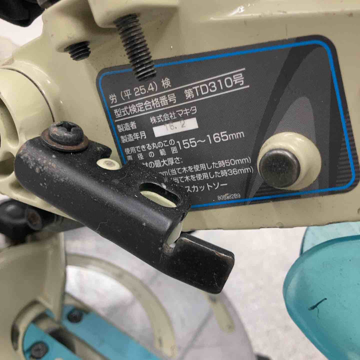 ☆マキタ(makita) 卓上スライド丸のこ LS0611FL【八潮店】