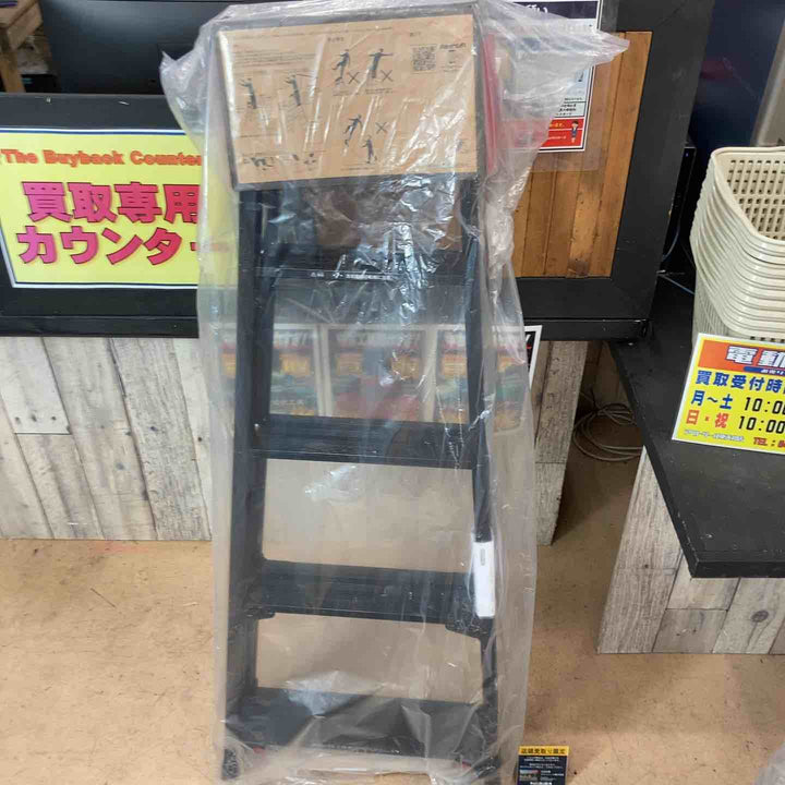 【未使用品/店頭受取り限定】長谷川工業株式会社 ハセガワ(hasegawa) はしご兼用脚立 RYZB-15a【東大和店】
