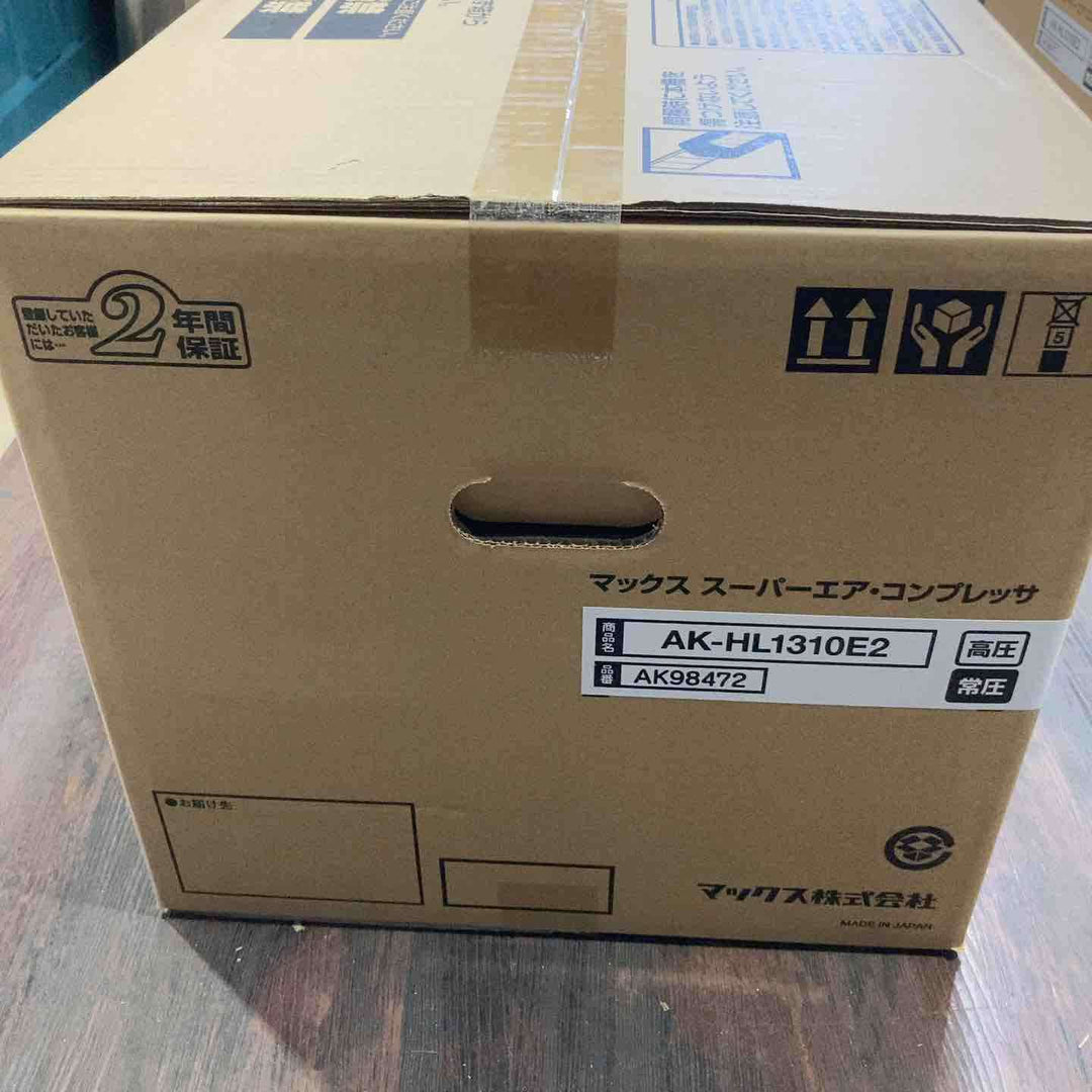 ★マックス(MAX) 高圧常圧兼用エアコンプレッサー AK-HL1310E2_レッド【町田店】