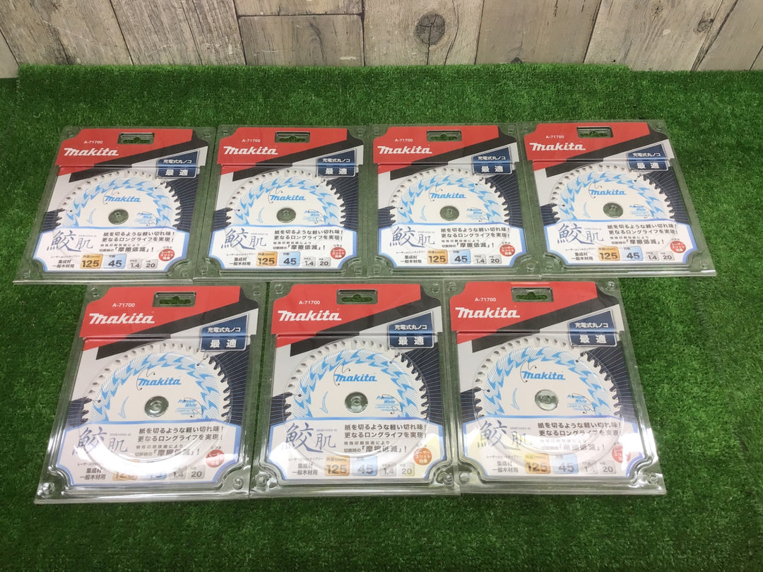 makitaマキタ 鮫肌 集成材・一般木材用 レーザースリットチップソー A-71700　7枚組【富山店】●Y1