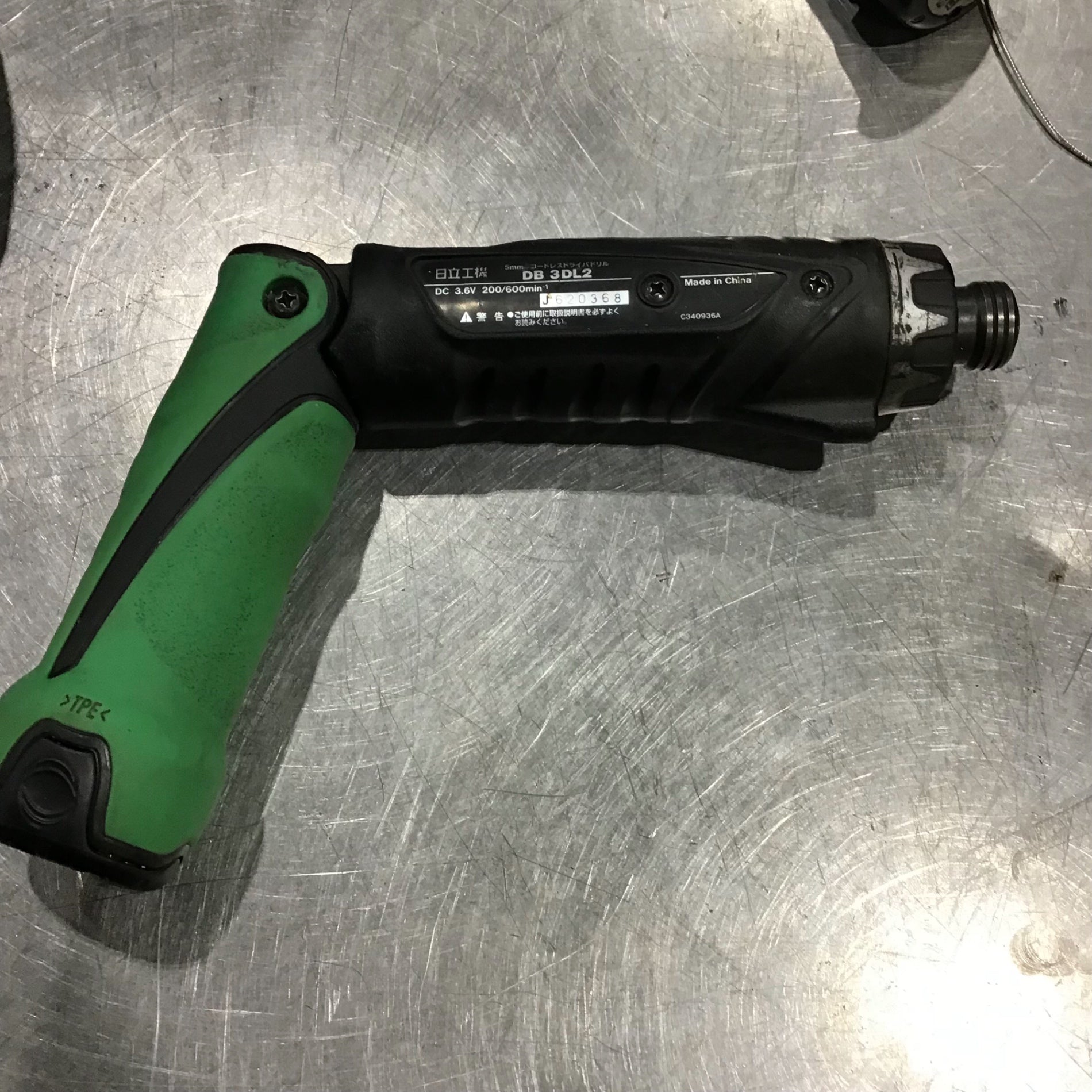 〇ハイコーキ(HIKOKI ※旧:日立工機) 3.6V コードレスペンドライバ