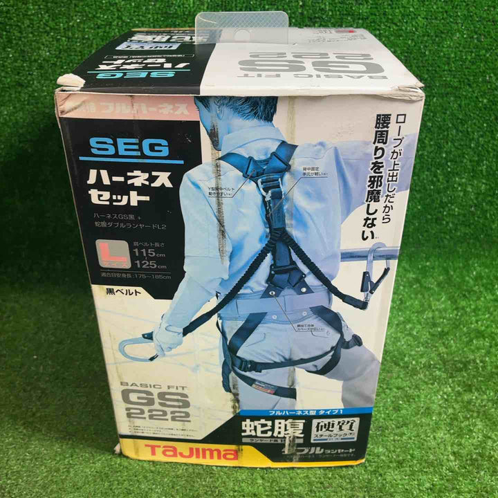 【美品】【藤沢店】タジマ(Tajima) ハーネスGS＋蛇腹ダブルランヤードL2セット 黒 Lサイズ A1GSLJR-WL2BK