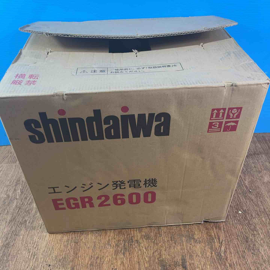 【店頭受取り限定】★新ダイワ(Shindaiwa) 発電機(50Hz) EGR2600【岩槻店】