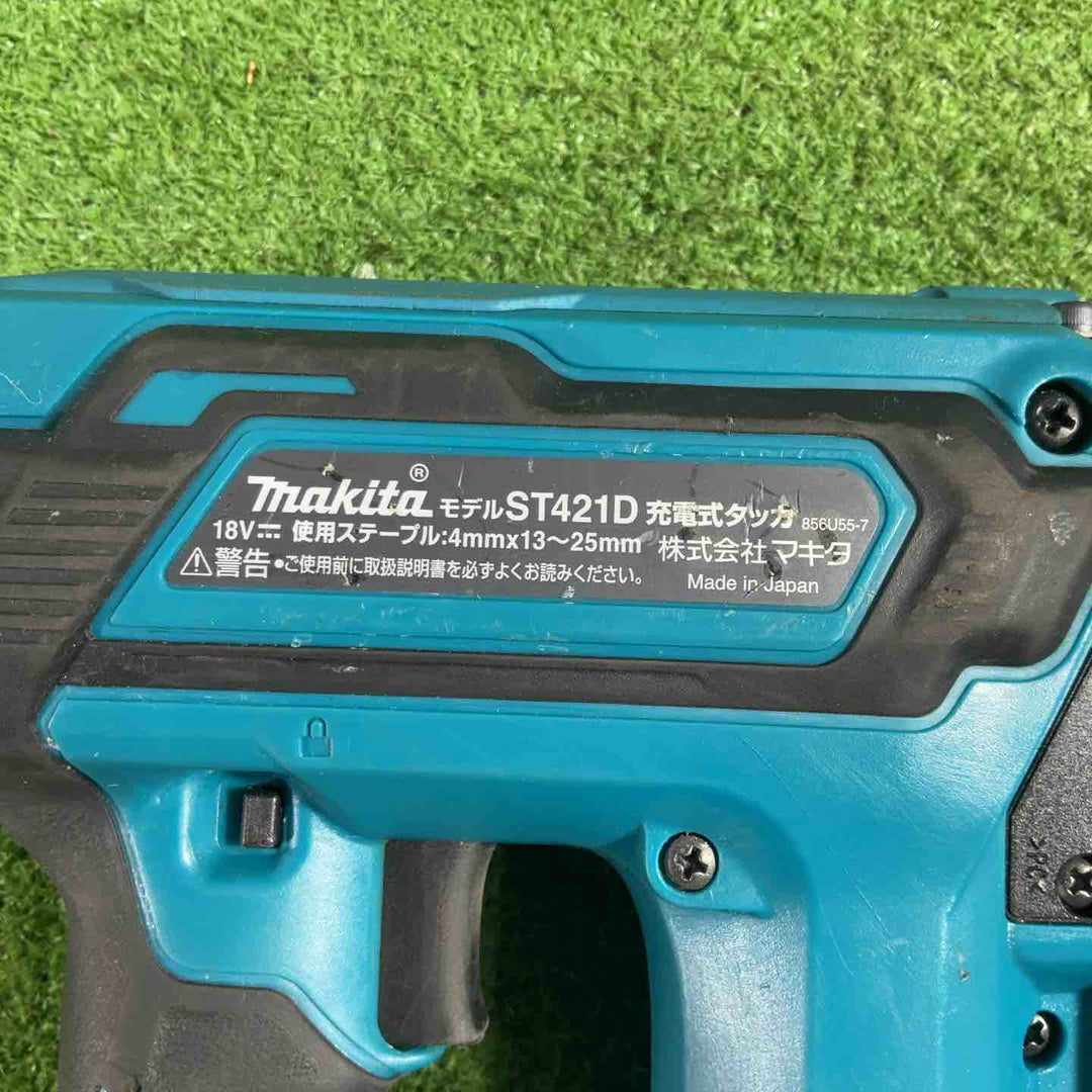 ★マキタ(makita) コードレスタッカ ST421DRG【川口店】