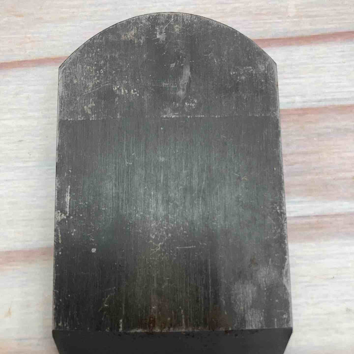 【美品】 鉋 碓氷健吾作 銘：寿一 【川崎店】
