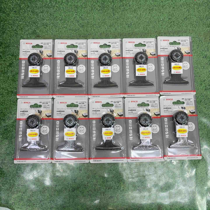 ★お得なセット売り★BOSCH(ボッシュ) カットソー・マルチツール用ブレード65mm  (スターロック・5枚組) AII65BSPC/5 10個セット【町田店】