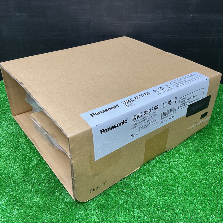 【未使用品】パナソニック (Panasonic) Everleds LED 壁直付型 防雨型ポーチライト LGWC85076S【電材館越谷店】