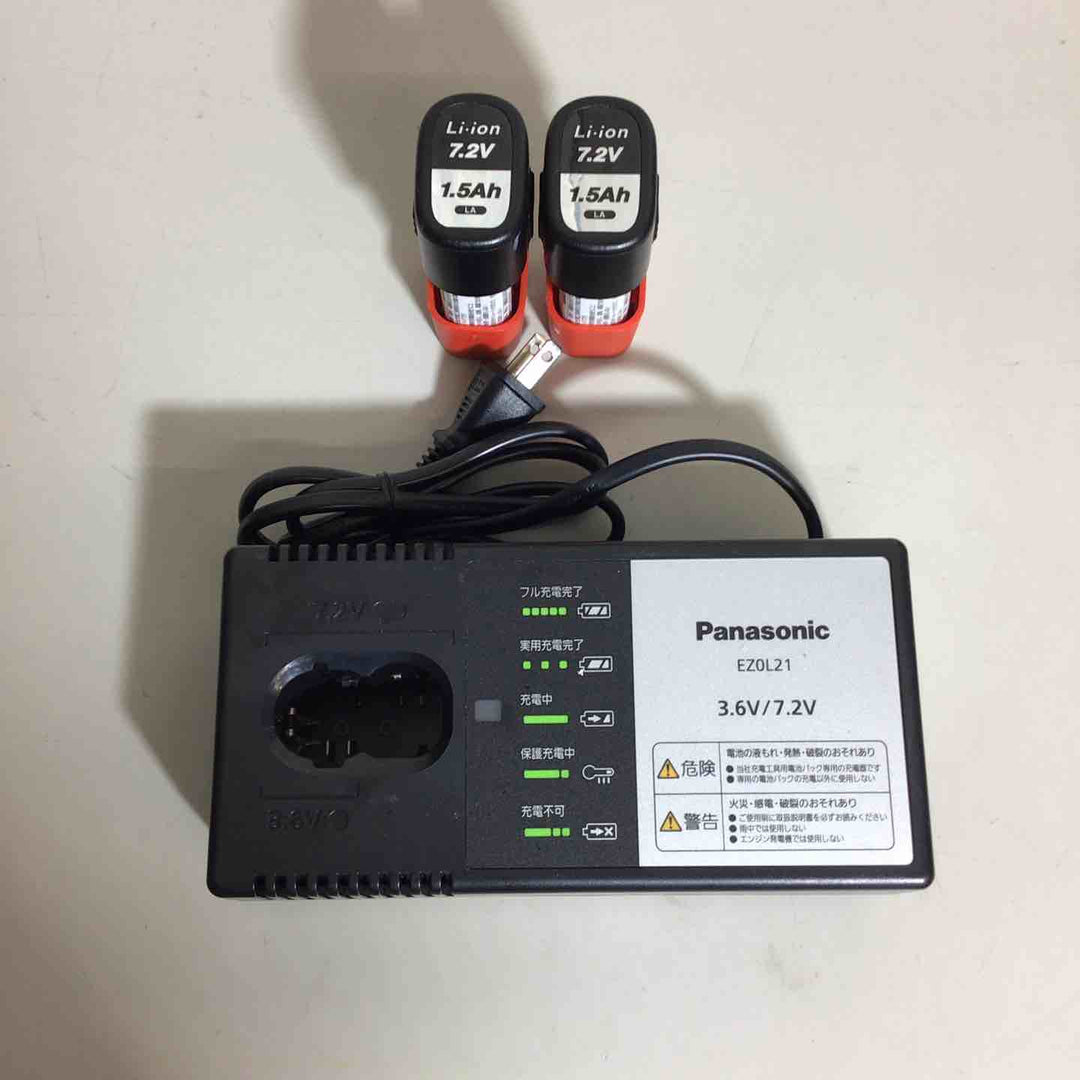 ☆パナソニック(Panasonic) コードレススティックインパクトドライバー EZ7521LA2S-B【戸田店】