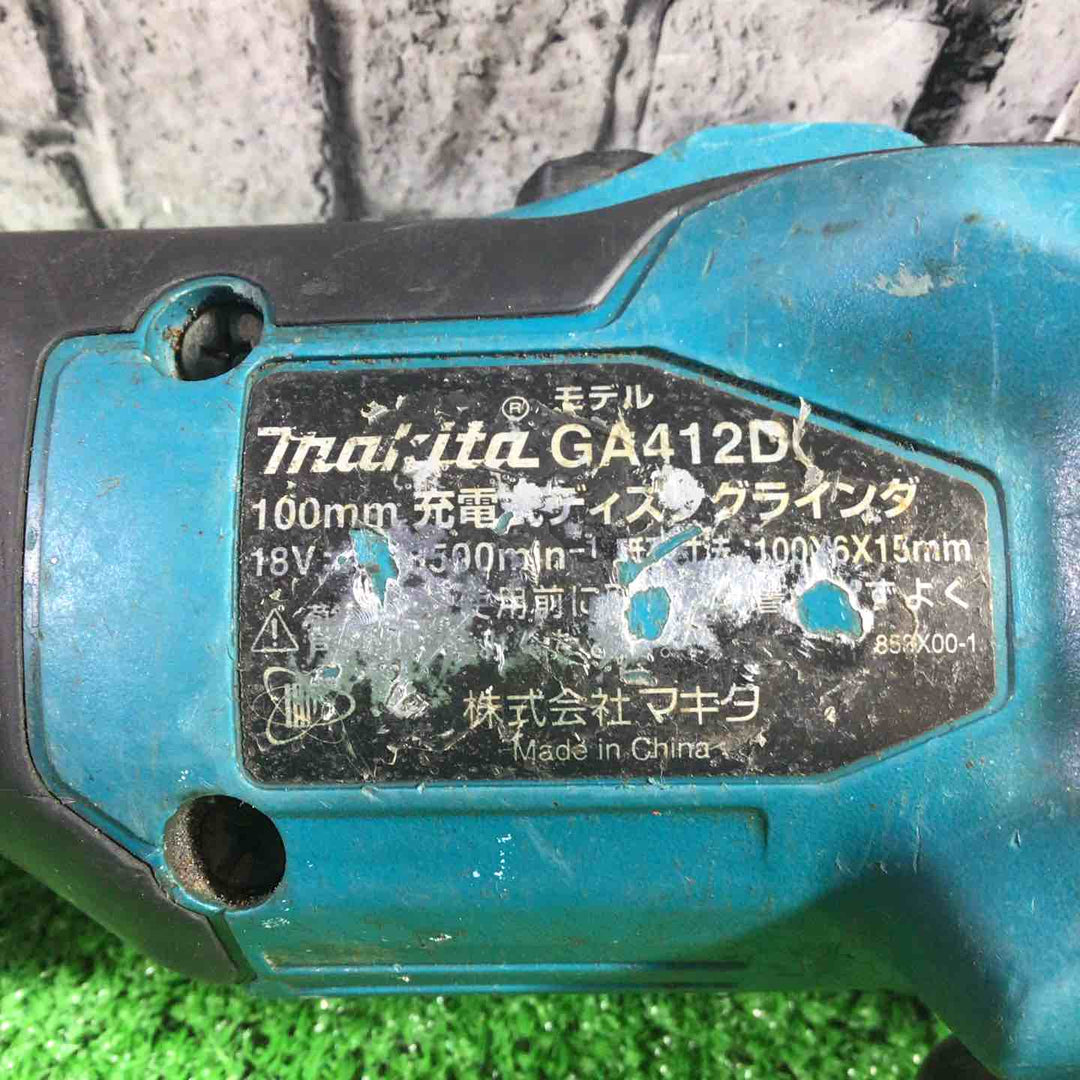 ★マキタ(makita) 100mmコードレスディスクグラインダ GA412DZ【川口店】