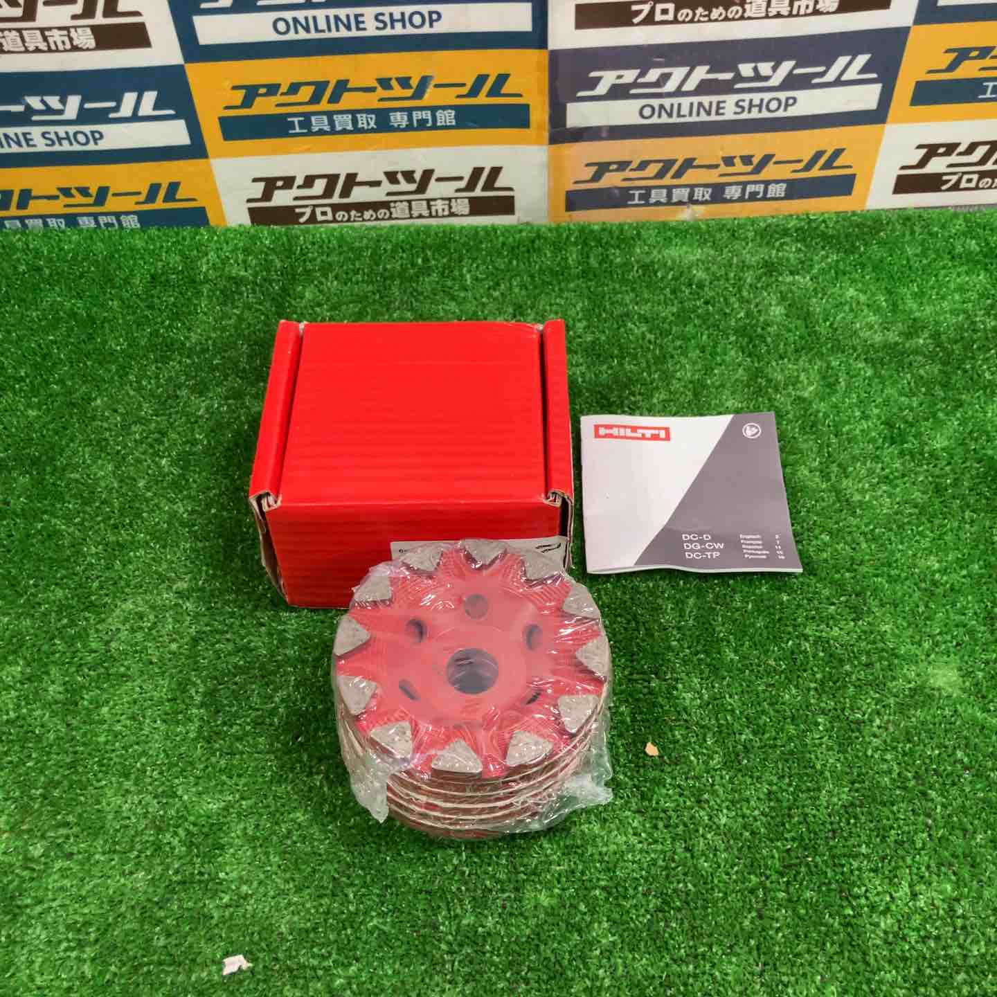 ◇ヒルティ HILTI ダイヤモンドカップホイール DG-CW100/20 SPX