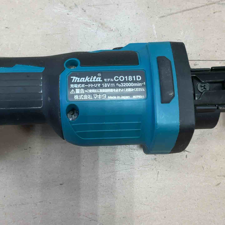 ◇マキタ(makita) コードレスボードトリマ CO181DRG【草加店】