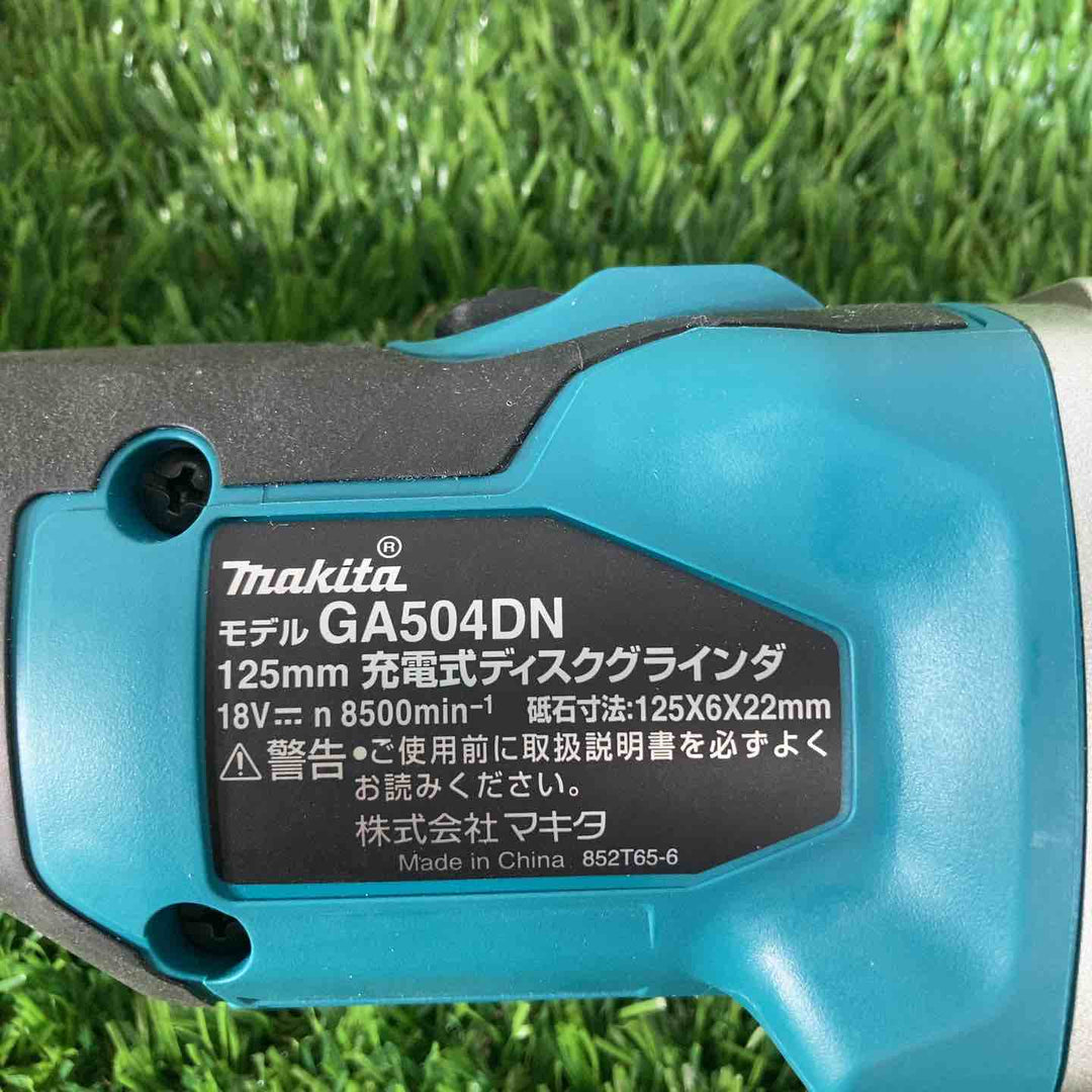 【美品】☆マキタ(makita) 125mmコードレスディスクグラインダ GA504DZN (GA504DN)　18V対応【戸田店】