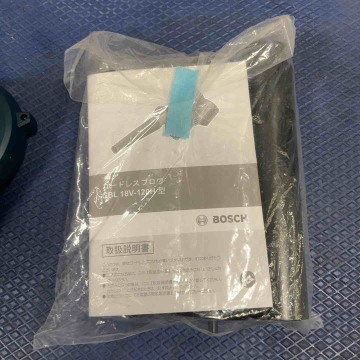 ボッシュ(BOSCH) 18V コードレスブロワ  GBL18V-120【草加店】