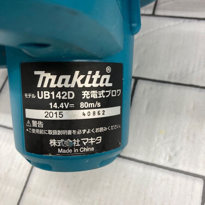 ☆マキタ(makita) コードレスブロワ UB142DZ【所沢店】