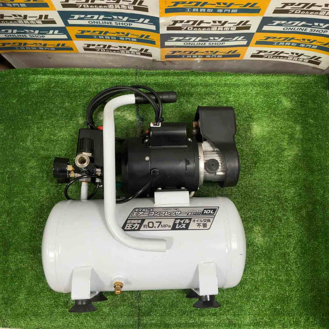 ☆EM(EARTH MAN) 静音エアーコンプレッサー ACP-10A【草加店】