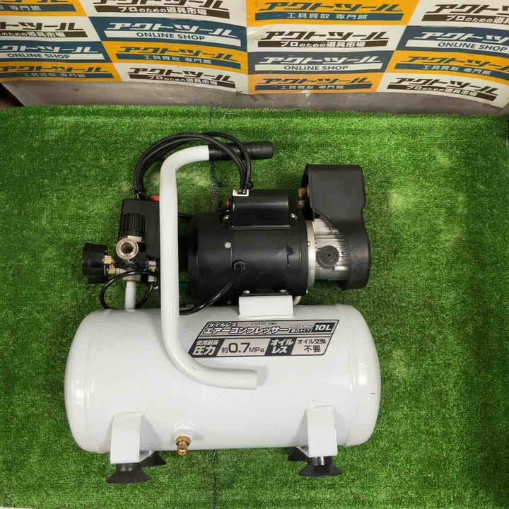 ☆EM(EARTH MAN) 静音エアーコンプレッサー ACP-10A【草加店】