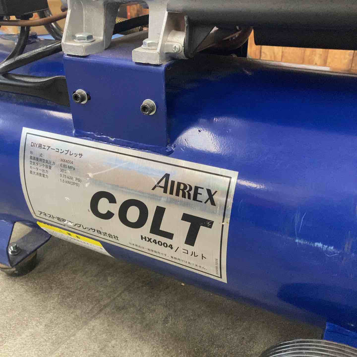 【店頭受取り限定】◇アネスト岩田キャンベル(iwata) オイル式コンプレッサー HX4004 コルト COLT【川崎店】