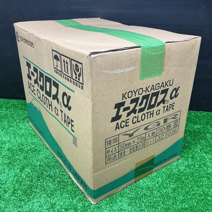 【未使用品】光洋化学 エースクロスα 養生テープ YGR 50㎜×25m 30巻入【電材館越谷店】