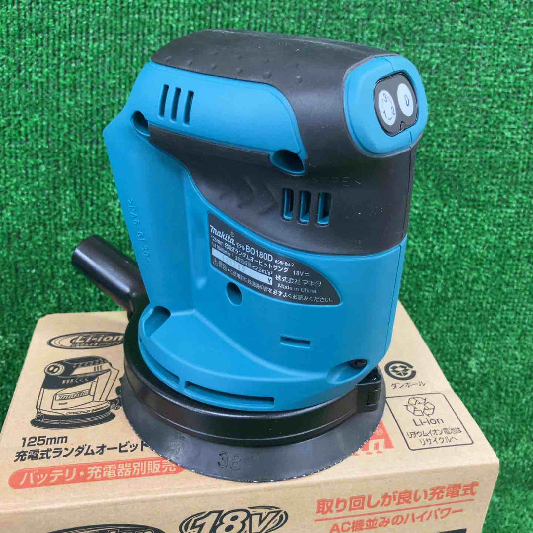 ★マキタ(makita) コードレスランダムオービットサンダ BO180DZ【川崎店】