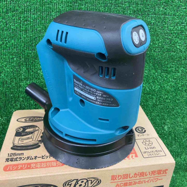 ★マキタ(makita) コードレスランダムオービットサンダ BO180DZ【川崎店】