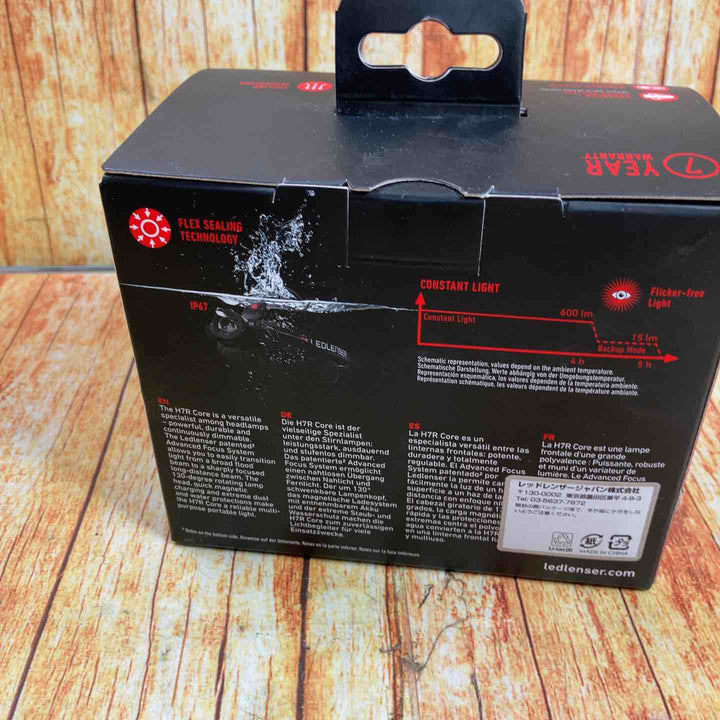 Ledlenser(レッドレンザー) H7R Core LEDヘッドライト USB充電式 [日本正規品] black 小【川崎店】