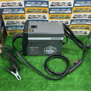 ◇スズキッド(SUZUKID) 半自動溶接機 SWD-80C Welday80【柏店】