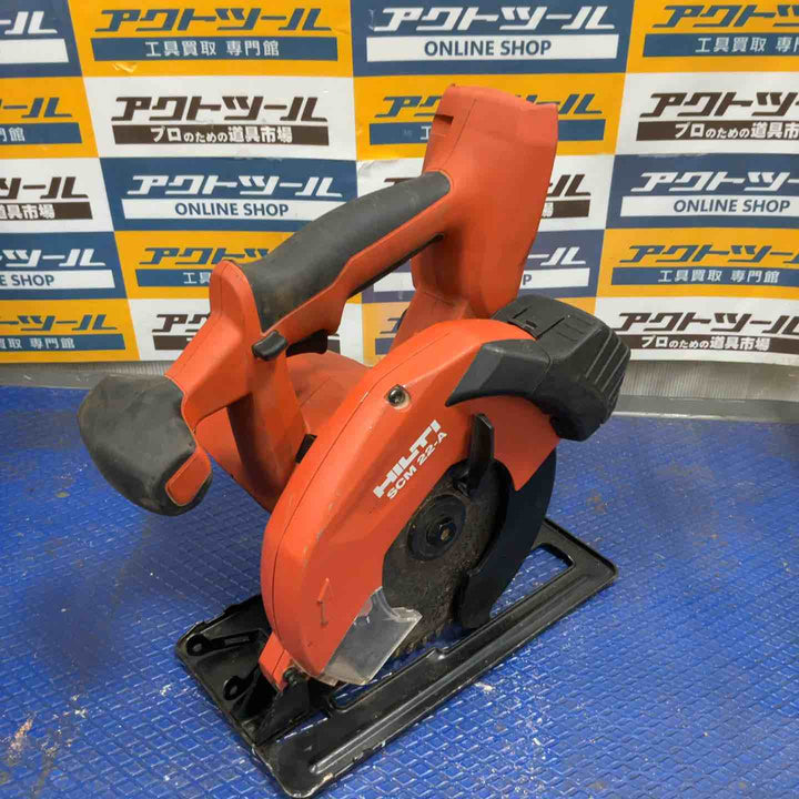 ◇ヒルティ(HILTI) コードレスチップソーカッター SCM22-A サーキュラーソー【草加店】