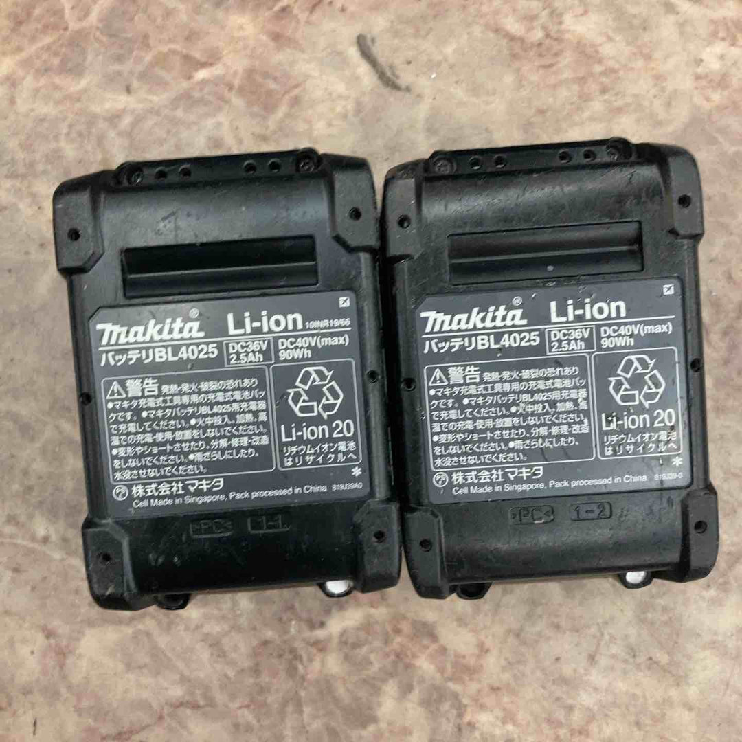 ★マキタ(makita) コードレス冷温庫 CW001GZ【所沢店】