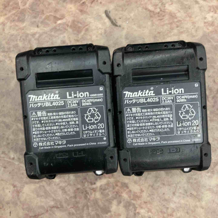 ★マキタ(makita) コードレス冷温庫 CW001GZ【所沢店】