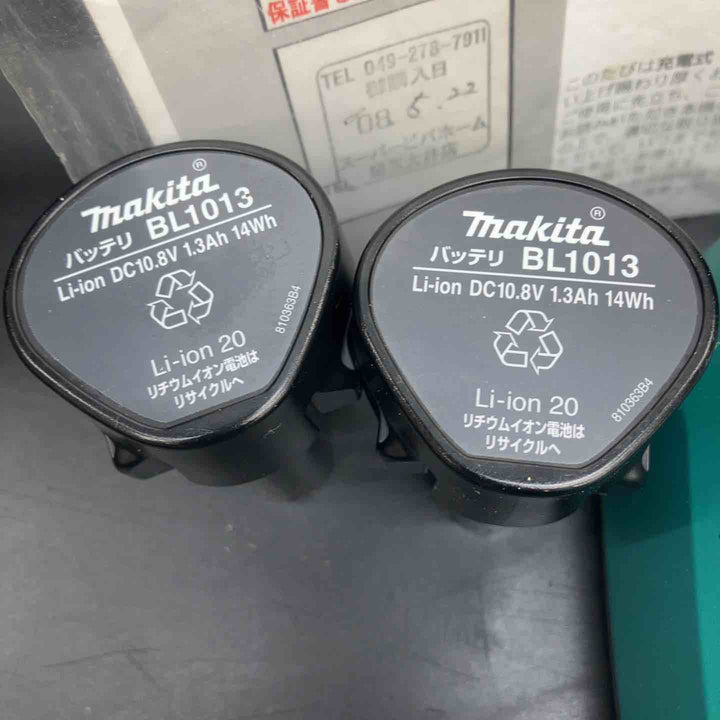 マキタ(makita) コードレスドリルドライバー DF030DWX【川越店】