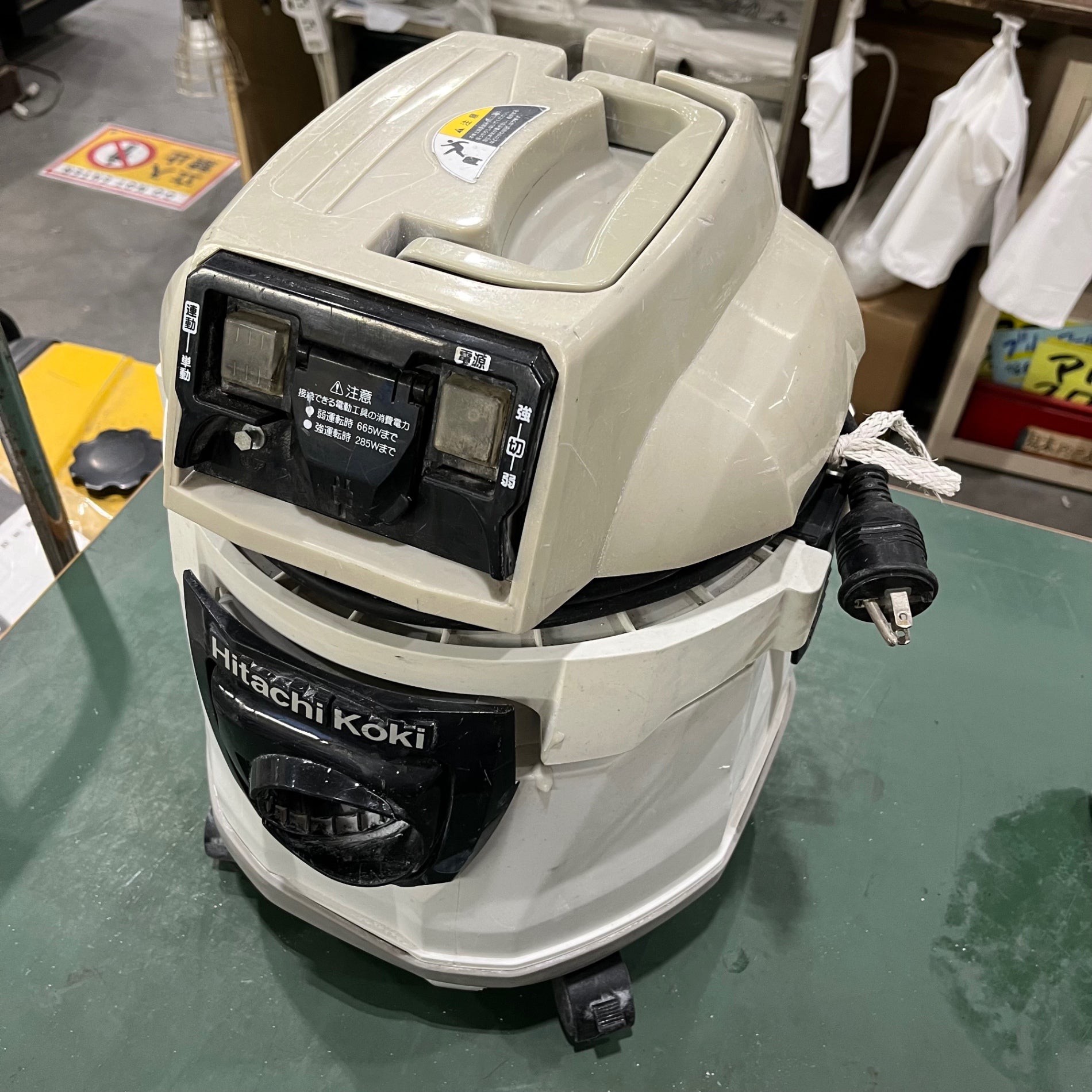 ◇ハイコーキ(HIKOKI ※旧:日立工機) 集じん機 RP35RYD2【草加店】 Jx6aLbIc9H0iE6F4BUhJsyOlS5EqUv