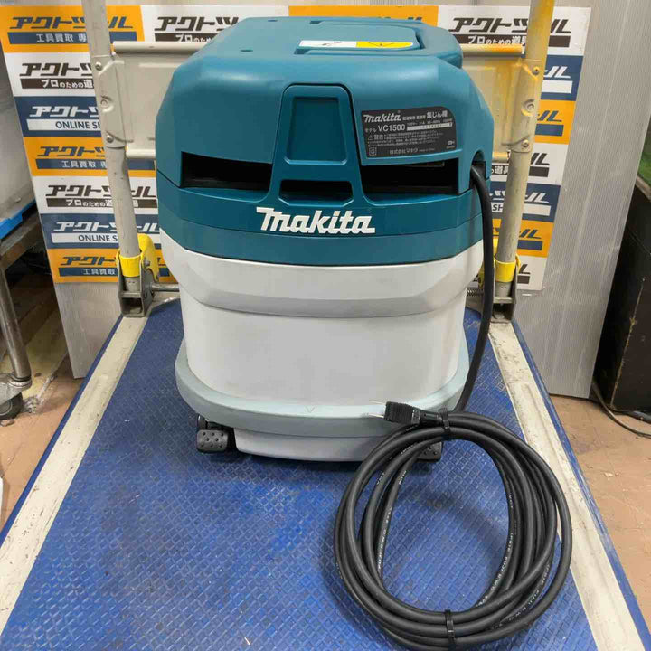 ★マキタ(makita) 集じん機 乾湿両用 VC1500【草加店】