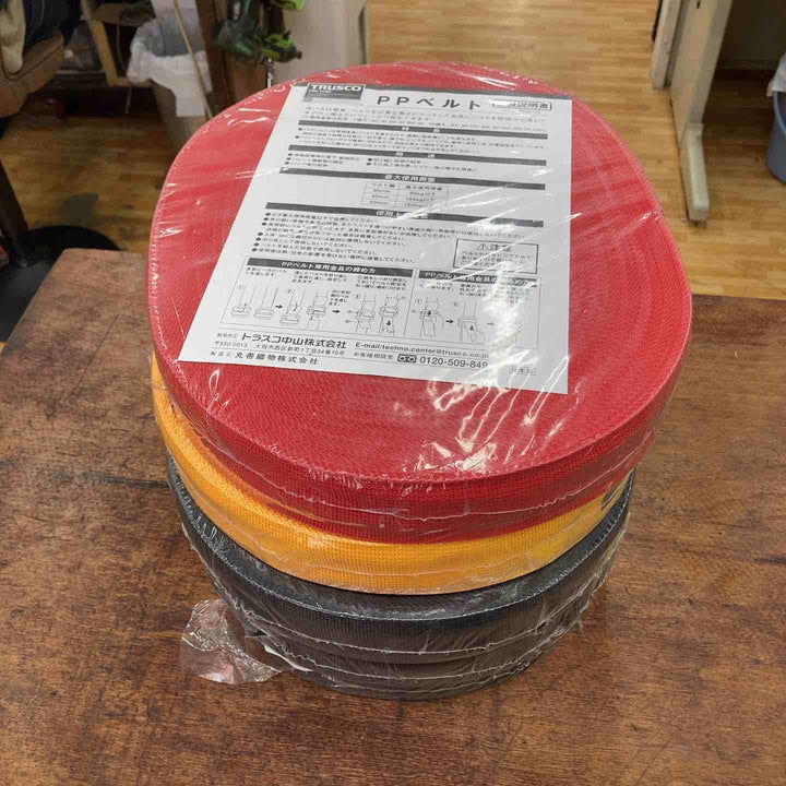 TRUSCO(トラスコ) PPベルト50ｍｍ×50ｍ 黒PPB5050【柏店】