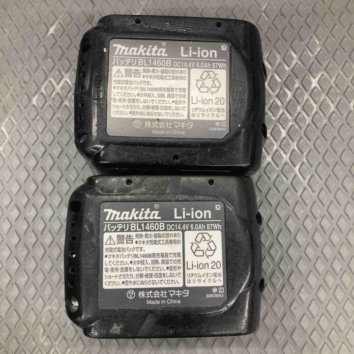 ★マキタ(makita) コードレスインパクトドライバー TD162DRGXB【所沢店】