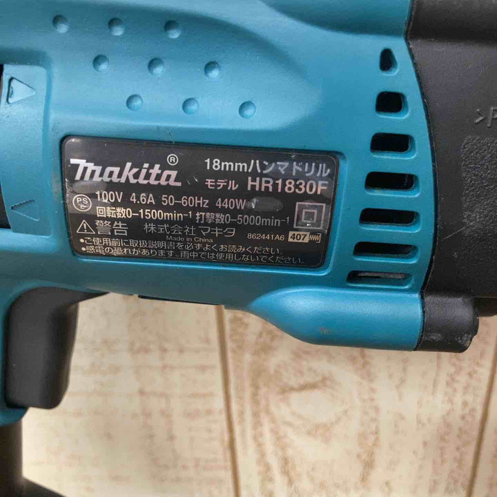 ★マキタ(makita) ハンマドリル HR1830F【柏店】
